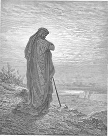   הנביא עמוס, ציור של Gustave Doré